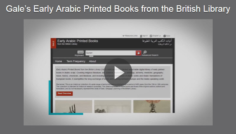 View the Program Overview Video on Early Arabic Printed Books