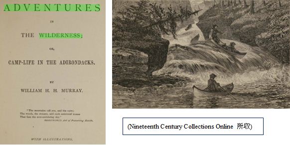 (Nineteenth Century Collections Online 所収)