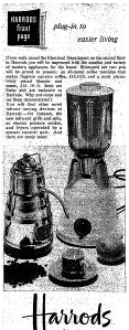 コーヒーメーカー一式を宣伝するハロッズの広告。「16ポンドで香りのよいエスプレッソ・コーヒーを淹れることができます」と謳っている（Sunday Times, April 5, 1959）