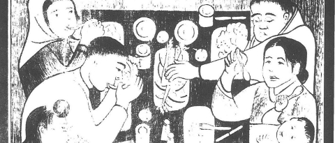 日系アメリカ人研究 | アーカイブズ・アンバウンド｜Gale