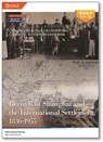 中国近現代史シリーズ：上海・共同租界関係 英国政府文書集成 1836-1955年カタログ表紙