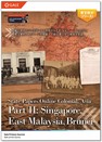 英国旧植民地省アジア関係文書 第１集：東アジア、香港、威海衛 カタログ