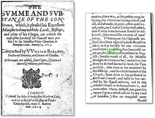 『（ハンプトンコート）会議の要旨』1604年より（右は内ページ部分拡大）