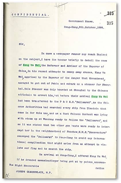 康有為の中国本土脱出についての報告（1898年10月8日） Despatches: 1898 Sept.-Oct. September-October, 1898. MS War and Colonial Department and Colonial Office: Hong Kong, Original Correspondence CO 129/285. The National Archives (Kew, United Kingdom). China and the Modern World