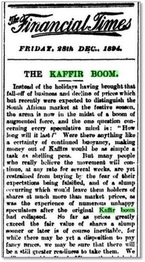 カフィル・ブームについてのFT記事（1894年12月28日）