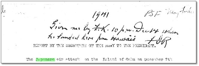 フランク・ノックスからフランクリン・ルーズベルト大統領への報告書（1941年12月14日）部分拡大