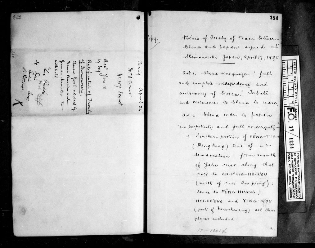 FO 17/1234: Mr O'Conor. Volume 3. Diplomatic. Despatches. 101-163. 1895