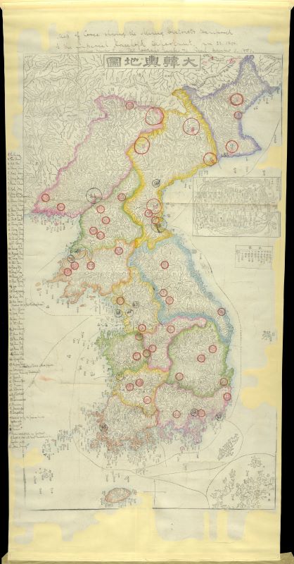 FO 17/1390: Mr Jordon. Volume 2. Corea. Diplomatic. Despatches. 51-89. “Korea. Map, showing towns (named in Chinese characters), administrative divisions, contours, rivers, islands and sea routes” 1898