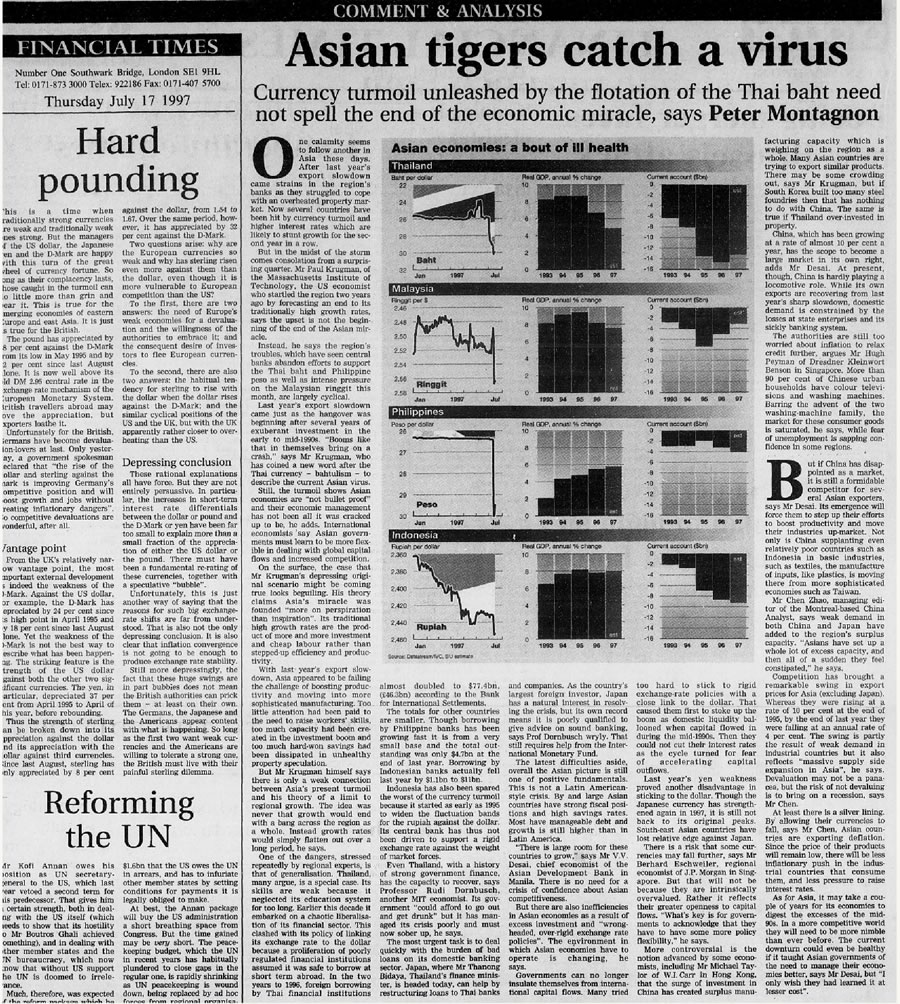 1997年7月17日，亚洲金融危机
