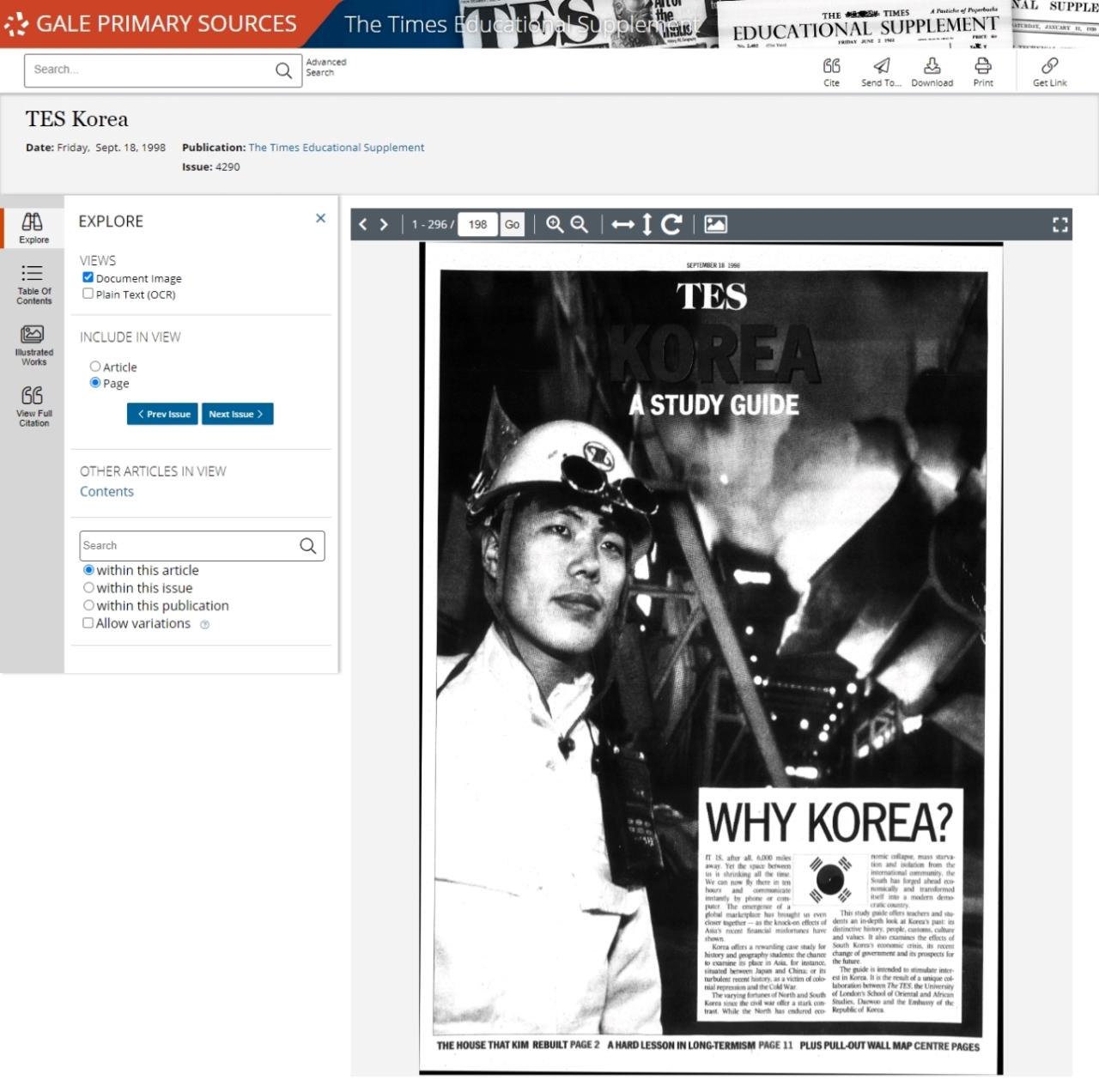 『タイムズ教育誌（TES）』歴史アーカイブ 「韓国の教育ガイド」（1998年9月18日）